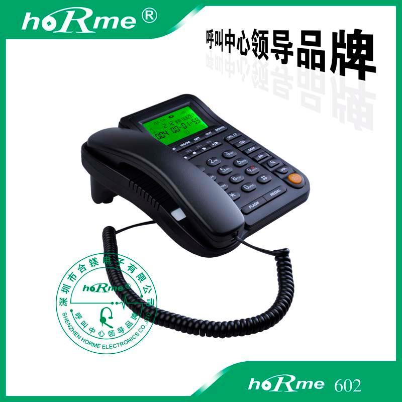 合镁HL602 SD卡智能录音电话机